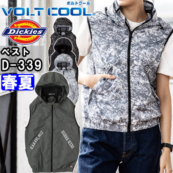  ǥå Dickies ܥȥ ٥ ڥͥåۥ ñ D-339 XS4XL ղ  ä ...