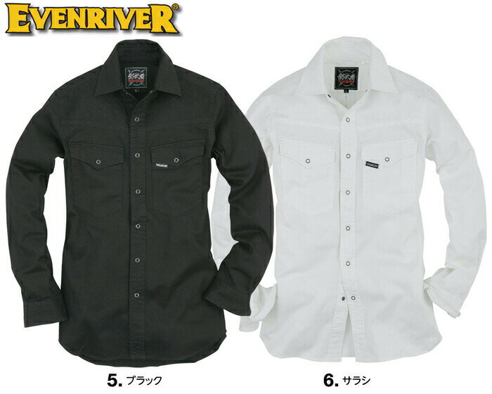鳶服 とび服 トビ服刺子シャツ K-006 M-3L 鳶シリーズイーブンリバー EVENRIVERお取寄せ