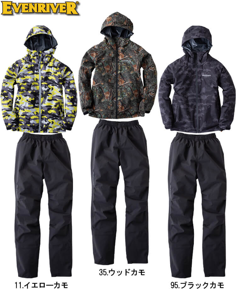 ★P2倍！スーパーセール期間★作業服 イーブンリバー EVENRIVER ストレッチレインスーツ ME300 4L 通年 撥水 反射プリント 作業着 メンズ