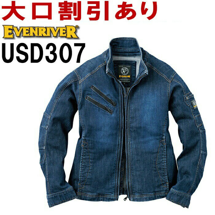  ֥С EVENRIVER ȥå֥饹ȥ֥륾 USD307 S-3L ǯ ȥåǥ˥  
