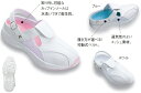 ナースシューズ メディカルシューズ2Wayナースクロック 928 (S〜LL)シューズフォーク (FOLK) お取寄せ