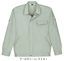 ★P2倍!お買い物マラソン期間★春夏用作業服 作業着 抗菌防臭長袖ブルゾン 109(4L) 109シリーズ 自重堂(JICHODO) お取寄せ
