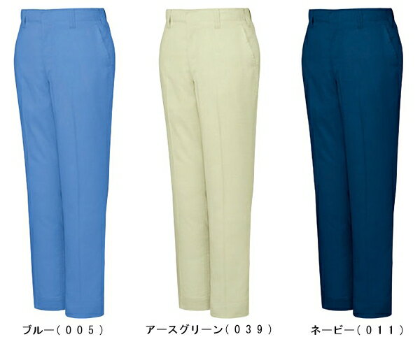 ★お買い物マラソン期間P2倍！★春夏用作業服 作業着 エコ製品制電パンツ 2135（91cm~106cm） 2158シリー..