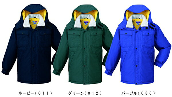 防寒服 防寒着 防寒コート 防水防寒コート(フード付) 28063(M〜LL) 28060シリーズ 自重堂(JICHODO) お取寄せ