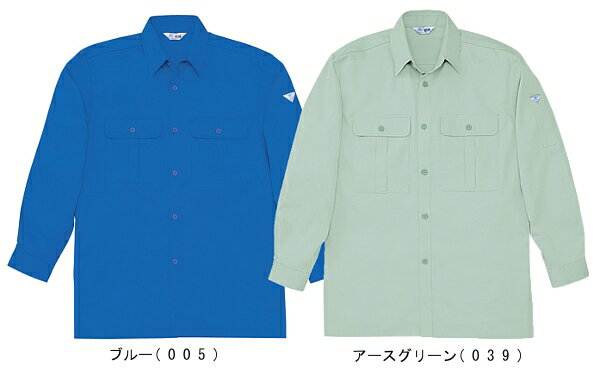 春夏用作業服 作業着 形態安定長袖シャツ 34104（EL） 34100シリーズ 自重堂（JICHODO） お取寄せ