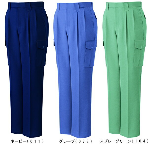 秋冬用作業服 作業着 ストレッチツータックカーゴパンツ 40402（91cm〜106cm） 40400シリーズ 自重堂（JICHODO） お取寄せ