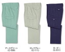 秋冬用作業服 作業着 ストレッチツータックカーゴパンツ 40602 (70cm〜88cm) 40600シリーズ 自重堂(JICHODO) お取寄せ