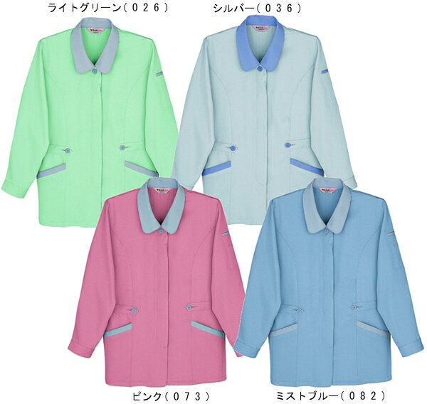 【6月1日限定 P2倍】秋冬用作業服 作業着 製品制電スモック 41305 （S～LL） 41315シリーズ 自重堂（JICHODO） お取…