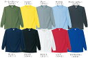 ★P2倍!お買い物マラソン期間★ユニフォーム 作業着 吸汗速乾長袖Tシャツ 47674(S~LL) 47654シリーズ 自重堂(JICHODO) お取寄せ