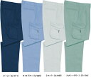 ★P2倍!お買い物マラソン期間★春夏用作業服 作業着 清涼ツータックカーゴパンツ 47702(70cm~88cm) 47700シリーズ 自重堂(JICHODO)...