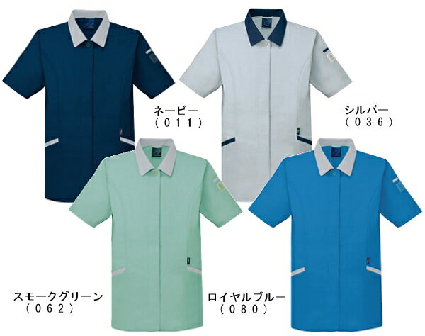 春夏用作業服 作業着 エコ5バリュー半袖スモック 47835（S~LL） 47800シリーズ 自重堂（JICHODO） お取..