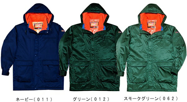 防寒服 防寒着 防寒コート ダブルライナー防寒コート(フード付) 48013(M〜LL) 48010シリーズ 自重堂(JICHODO) お取寄せ