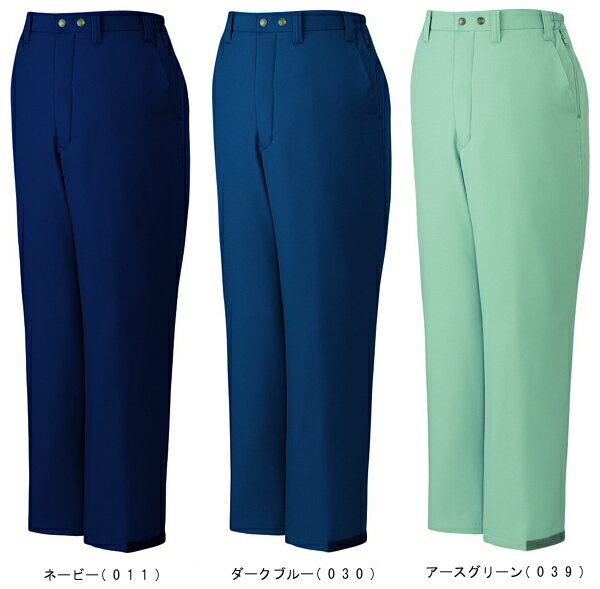 防寒服 防寒着 防寒ズボン 防寒パンツ 48071(M〜LL) 48070シリーズ 自重堂(JICHODO) お取寄せ