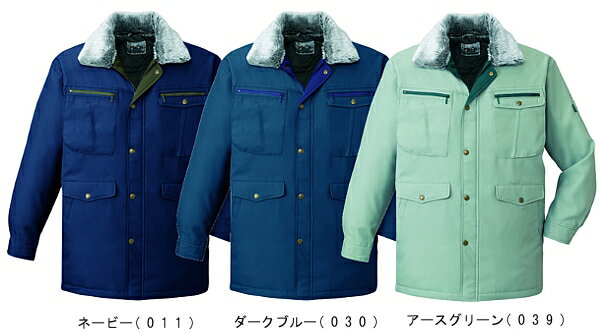 防寒服 防寒着 防寒コート 防寒コート 48073(M〜LL) 48070シリーズ 自重堂(JICHODO) お取寄せ