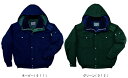 ★P2倍!お買い物マラソン期間★防寒服 防寒着 防寒ブルゾン(フード付) 48120(4L) 48120シリーズ 自重堂(JICHODO) お取寄せ