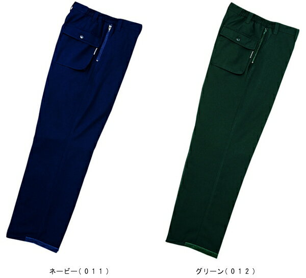 防寒服 防寒着 防寒ズボン 防寒パンツ 48121(4L) 48120シリーズ 自重堂(JICHODO) お取寄せ