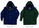 ★P2倍!お買い物マラソン期間★防寒服 防寒着 防寒コート 防寒コート(フード付) 48123(EL) 48120シリーズ 自重堂(JICHODO) お取寄せ
