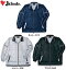 ★お買い物マラソン期間P2倍!★防寒服 防寒着 防寒コート 防汚加工防寒コート(フード付) 48193(EL) 48..