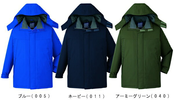 ★P2倍!スーパーセール期間★防寒服 防寒着 防寒コート 防水防寒コート(フード付) 48433(4L・5L) 48430シリーズ 自重堂(JICHODO) お...