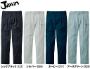 ★P2倍!お買い物マラソン期間★春夏用作業服 作業着 ワンタックカーゴパンツ 55202(70~88cm) 55200シリーズ 自重堂(JICHODO) お取寄...