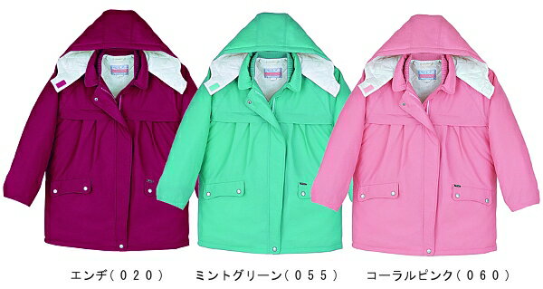 防寒服 防寒着 防寒コート 防寒レディースコート(フード付) 560(S〜LL) 560シリーズ 自重堂(JICHODO) お取寄せ