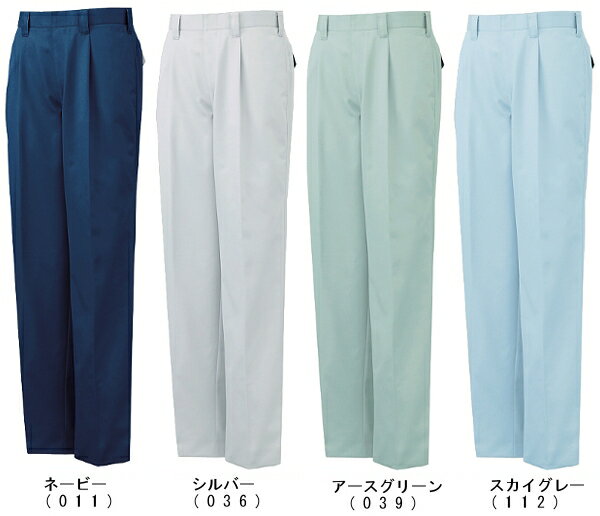 秋冬用作業服 作業着 エコ3バリューワンタックパンツ 81401（70cm〜88cm） 81400シリーズ 自重堂（JICHODO） お取寄せ