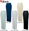 春夏用作業服 作業着 ストレッチツータックパンツ 84201(70cm〜88cm) 84200シリーズ 自重堂(JICHODO) お取寄せ