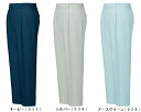 ★P2倍!お買い物マラソン期間★春夏用作業服 作業着 吸汗速乾ワンタックパンツ 84801(70cm~88cm) 84800シリーズ 自重堂(JICHODO) ...