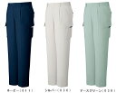 春夏用作業服 作業着 まるごとストレッチワンタックカーゴパンツ 85902(70cm~88cm) 85900シリーズ 自重堂(JICHODO) お取寄せ