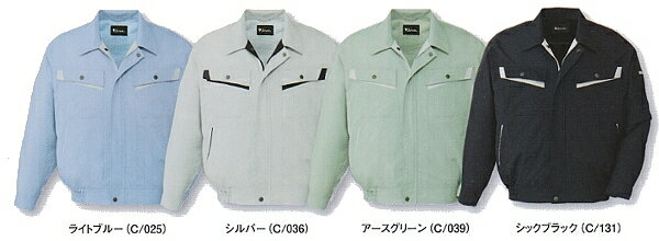 楽天作業服の渡辺商会春夏用作業服 作業着 エコ製品制電長袖ブルゾン 86000（EL） 86000シリーズ 自重堂（JICHODO） お取寄せ