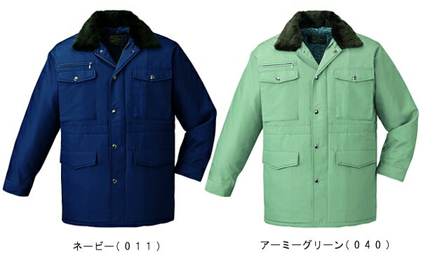 防寒服 防寒着 防寒コート 防寒コート(フード付) 9500(EL) 9500シリーズ 自重堂(JICHODO) お取寄せ