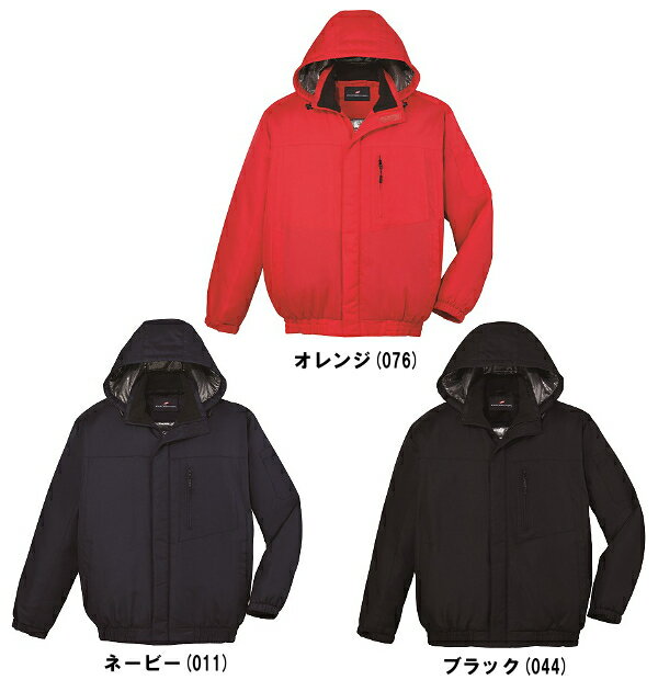 防寒服 防寒着 防寒ジャケット裏アルミ防寒ブルゾン(フード付) 48480 (M〜LL)48480シリーズ自重堂(JICHODO) お取寄せ
