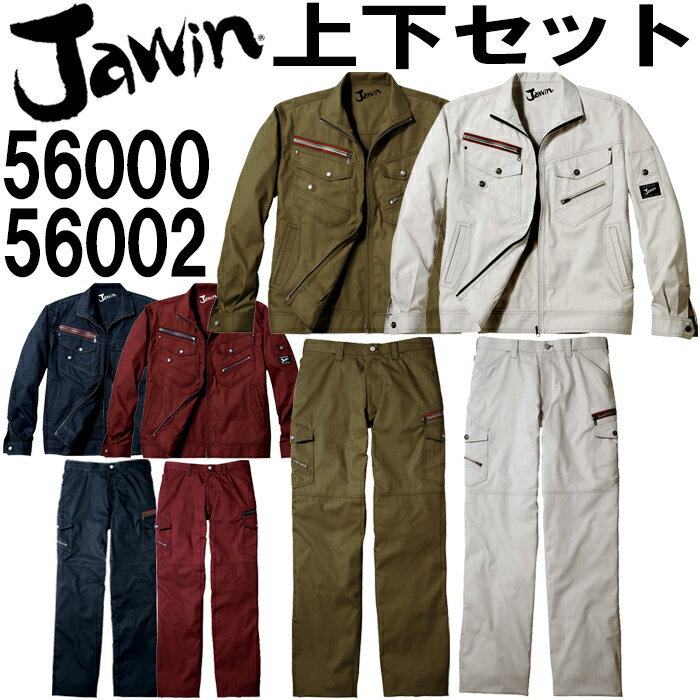 y}\P2{zt Jawin Wp[ 56000 iS-LLj  m[^bNJ[Spc 56002 i73-88cmj㉺Zbg(㉺Fj d ƕ ƒ 