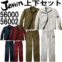 t Jawin Wp[ 56000 iS-LLj  m[^bNJ[Spc 56002 i73-88cmj㉺Zbg(㉺Fj d ƕ ƒ 