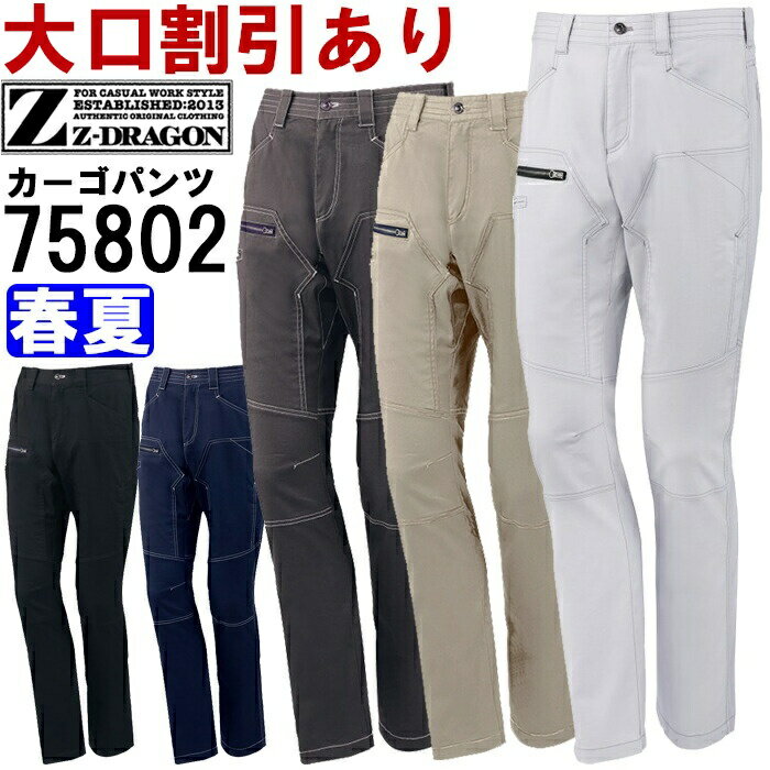 メル75802 2WAYクロスタンクトップ(S オフシロ): トップス｜Right-on公式