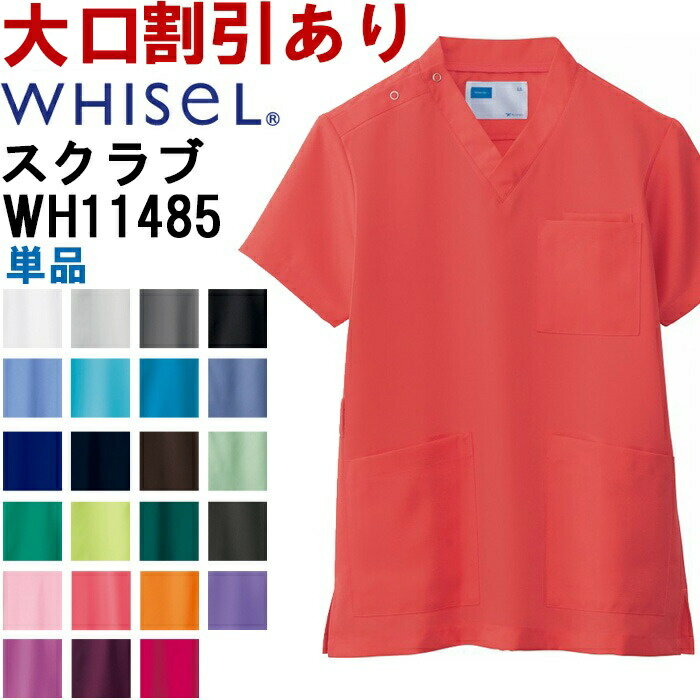 áo khoác trắng | iChiba - Mua Hộ Hàng Nhật, Đấu Giá Yahoo Auction