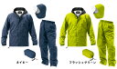 合羽 雨具 レインウェアレインファクトリー コンフォートタイプ RF-13 (M~4L)おたふく手袋お取寄せ 【返品交換不可】