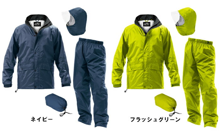 合羽 雨具 レインウェアレインファクトリー コンフォートタイプ RF-13 (M〜4L)おたふく手袋お取寄せ 【返品交換不可】