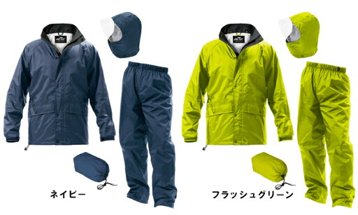 ★P2倍!お買い物マラソン期間★合羽 雨具 レインウェアレインファクトリー コンフォートタイプ RF-13 (M〜4L)おたふく手袋お取寄せ 【返品交換不可】 ★P2倍!お買い物マラソン期間★合羽 雨具 レインウェアレインファクトリー コンフォートタイプ RF-13 (M〜4L)おたふく手袋お取寄せ 【返品交換不可】