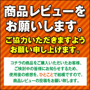 春夏用作業服 作業着 長袖シャツ 55604（S〜LL） 55600シリーズ 自重堂（JICHODO） お取寄せ