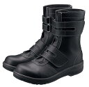 ★P2倍!お買い物マラソン期間★安全靴 シモン Simon 7538 黒 29.0・30.0cm EEE JIS規格 長編上靴 作業靴 セーフティシューズ 【返品交換不可】