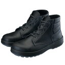 ★P2倍!お買い物マラソン期間★安全靴 シモン Simon SS22 黒 23.5-28.0cm EEE JIS規格 中編上靴 作業靴 セーフティシューズ 【返品交換不可】