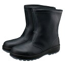★P2倍!お買い物マラソン期間★安全靴 シモン Simon SS44 黒 23.5-28.0cm EEE JIS規格 半長靴 作業靴 セーフティシューズ 【返品交換不可】