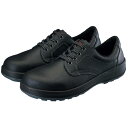★P2倍!お買い物マラソン期間★安全靴 シモン Simon SS11P加工 23.5-28.0cm EEE JIS規格 短靴 作業靴 セーフティシューズ 【返品交換不可】