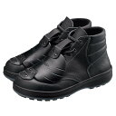 ★P2倍!お買い物マラソン期間★安全靴 シモン Simon SF22 樹脂甲プロD-1 23.5-28.0cm EEE JIS規格 中編上靴 作業靴 セーフティシューズ 【返品交換不可】