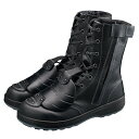 ★P2倍!お買い物マラソン期間★安全靴 シモン Simon SF33C付 樹脂甲プロD-1 23.5-28.0cm EEE JIS規格 長編上靴 作業靴 セーフティシューズ 【返品交換不可】