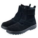 ★P2倍!お買い物マラソン期間★安全靴 シモン Simon WS28 黒床 23.5-28.0cm EEE JIS規格 中編上靴 作業靴 セーフティシューズ 【返品交換不可】