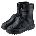 ★P2倍!お買い物マラソン期間★安全靴 シモン Simon WS38 黒樹脂甲プロD-1 29.0・30.0cm EEE JIS規格 長編上靴 作業靴 セーフティシューズ 【返品交換不可】