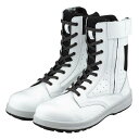 ★P2倍!お買い物マラソン期間★安全靴 シモン Simon WS33C付 白革静電靴 29.0・30.0cm EEE JIS規格 長編上靴 作業靴 セーフティシューズ 【返品交換不可】
