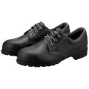 ★P2倍!お買い物マラソン期間★安全靴 シモン Simon 311H種 24.5-27.0・28.0cm EEE JIS規格 短靴 作業靴 セーフティシューズ 【返品交換不可】